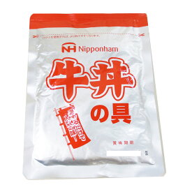 送料無料メール便 牛丼の具 レトルト食品 どんぶり繁盛 日本ハムx6食セット ポイント消化