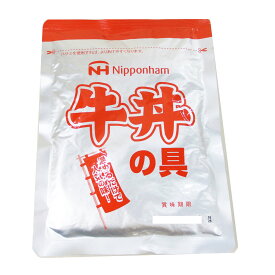 牛丼の具 レトルト食品 どんぶり繁盛 日本ハムx2食セット