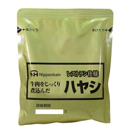 レストラン仕様ハヤシ レトルト食品 日本ハムx12食セット/卸