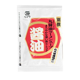 ラーメンスープの素 別撰 丸醤油ラーメンスープ 36ml 平和食品x12食セット/卸