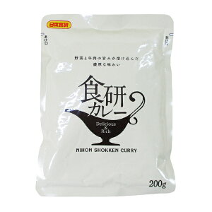 業務用 レトルトカレーの人気商品 通販 価格比較 価格 Com 業務用 レトルトカレーの人気商品 通販 価格比較 価格 Com