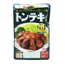 送料無料メール便 トンテキの素 日本食研 焦がしにんにくが香ばしいパンチのあるソース/5957x1袋　ポイント消化