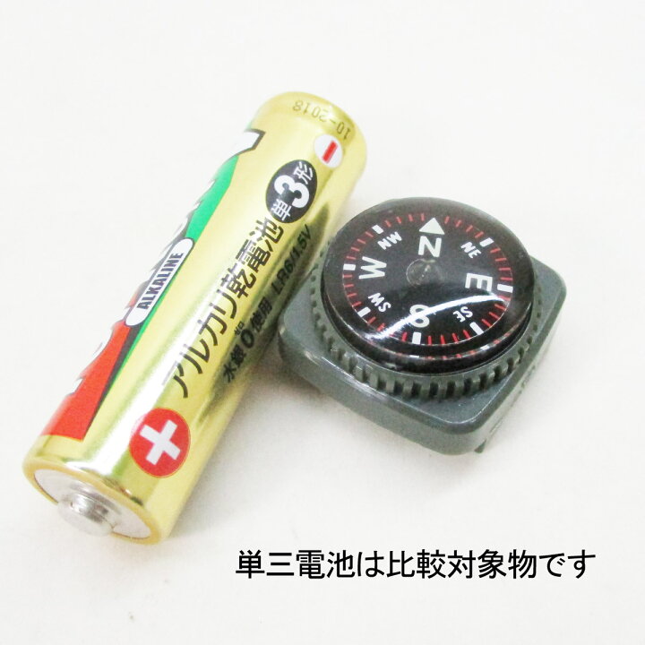 330円 魅力的な価格 方位磁石 リストコンパス ダイバーリストコンパス 100m防水 ベルト通しタイプ N夜光使用 日本製 カラー オリーブ 330円 魅力的な価格 方位磁石 リストコンパス ダイバーリストコンパス 100m防水 ベルト通しタイプ N夜光使用 日本製 カラー オリーブ