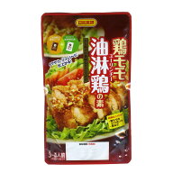 送料無料メール便 鶏モモ油淋鶏の素 日本食研 さっぱりとした酸味にごま油が香る香味ソース/5454x3袋/卸 …
