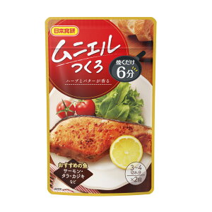 ikCꗣjjG 70g jG̑f Ă6 3`4؂x2 {H/5750x2܃Zbg/