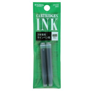 [ CNJ[gbWx2{ NM v`iNM SPN-100A #41 O[/0224x2pbN/ |Cg