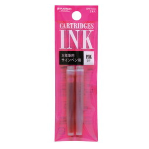 [ CNJ[gbWx2{ NM v`iNM SPN-100A #21 sN/0200x4pbN/ |Cg