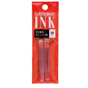 ikCꗣjCNJ[gbWx2{ NM v`iNM SPN-100A #11 bh/0194x2pbN/