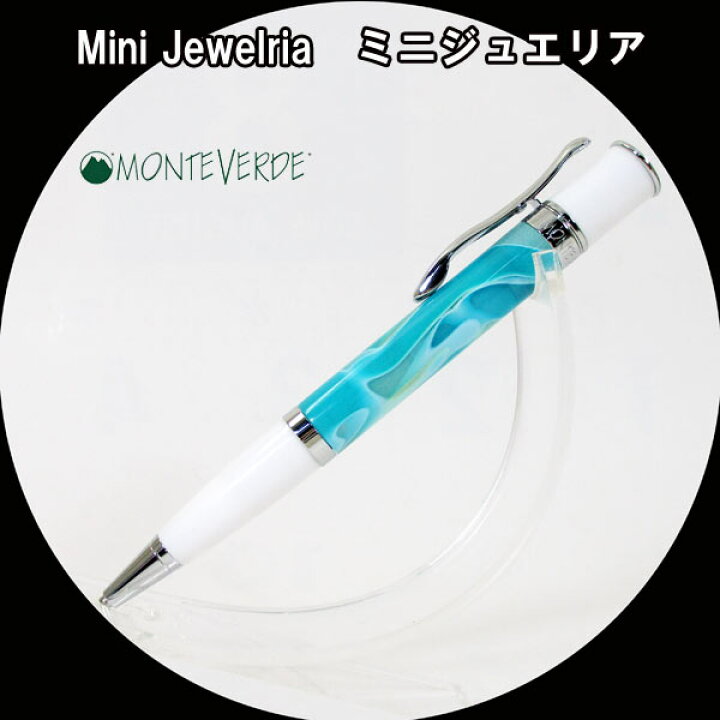 楽天市場】k MONTEVERDE（モンテベルデ）ボールペン日本限定カラー 