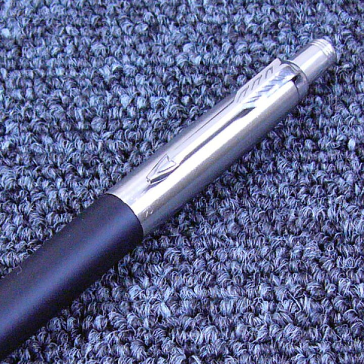 正規品販売！ パーカー シャープペンシル ジョッター コアライン ブラックCT 1953421 0.5mm 正規輸入品 