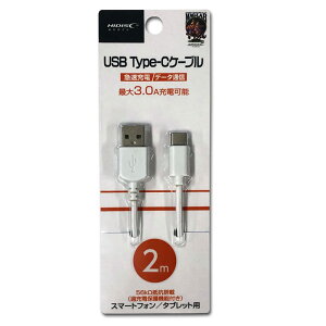 [ց@USB Type-CP[u 2m zCg }[d/f[^ʐM ^CvC USBo[Vu ߏ[dی@\t HIDISC HD-TCC2WH/1620x1{ @|Cg