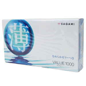 ikCꗣjRh[ VALUE1000 o[1000 ̓SH sagamix3/