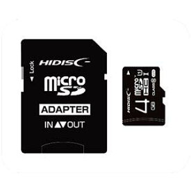 送料無料（北海道沖縄離島除く）マイクロSDカード 4GB クラス10 UHS-1 SD変換アダプタ付き ケース付き microSDHC HDMCSDH4GCL10UIJP3/2415 HIDISC /memoryマイクロSD