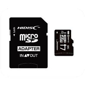 マイクロSDカード 4GB クラス10 UHS-1 SD変換アダプタ付き ケース付き microSDHC HDMCSDH4GCL10UIJP3/2415 HIDISC /memoryマイクロSD