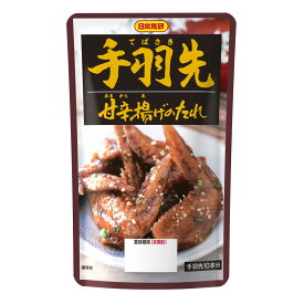 手羽先甘辛揚げのたれ 90g チキン 鶏 日本食研/8282x1袋 醬油ベース 香辛料 コクのある味わい