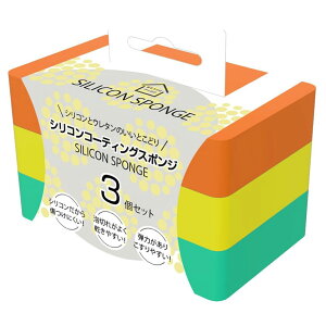 [ J X|W Aǂ Lb`AԂɗ VR R[eBOX|W (IW CG[ O[ 3FZbg)g[h 30890x2Zbg/