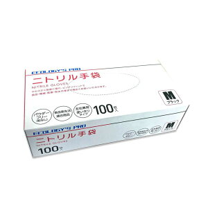 ĝĎ jg Ȃ^Cv ubN 100 TCYM GRW[Yv/P-NRFM-BK/0155x3Zbg/