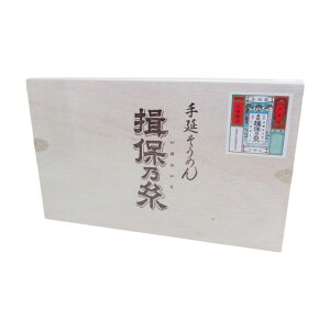 �艄�f�� �K�۔T�� �㋉�i �K�ۂ̎� �o�^���W HKY-30 800�O���� ��ς�x1��