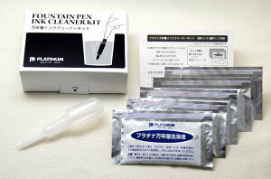 [ NMpCNN[i[Zbg v`iNM ICL-1200/9004 