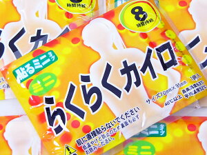 yX炭炭 \ ĝ ~jJC 10x2/[