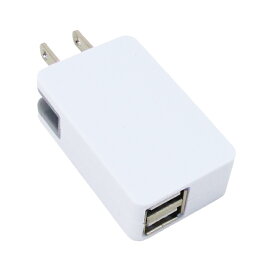 USB-ACアダプター 出力2.1A コンパクトUSB充電器 USB2ポートタイプ USB053x1台