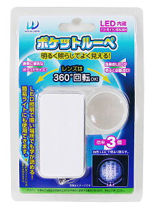 |Pbg[y{3{ LEDCg 360x] g勾 WJ-591/ikCꗣj