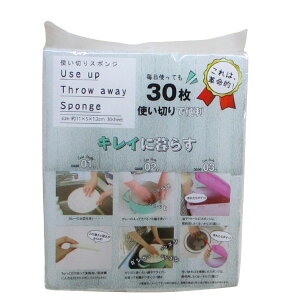 g؂X|W 30 lp g[h 30798/1396x2Zbg/