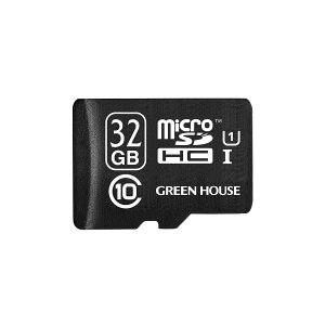 ikCꗣj}CNSDJ[h microSDHCJ[h UHS-I U1 NX10 32GB O[nEX GH-SDM-B32G/3450x1{ SD[J[hϊA_v^t