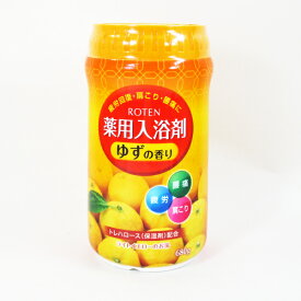 薬用入浴剤 日本製 露天/ROTEN ゆずの香り 680g x1個