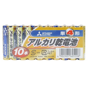 P4AJdr Pldr OH 10{gx10pbN