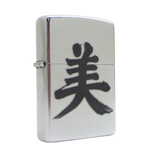 iꗣ)Wb|[ ICC^[ Zippo V[Y Z207KJ-B  beautyMtg{bNXZbgiIC{tg+BOXj