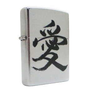 iꗣ)Wb|[ ICC^[ Zippo V[Y Z207KJ-D  loveMtg{bNXZbgiIC{tg+BOXj