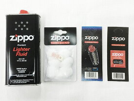 ジッポー オイルライター専用メンテナンス4点セット（芯＋石＋綿＋オイル355ml）