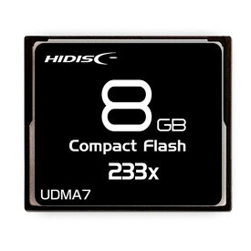 送料無料（北海道沖縄離島除く）コンパクトフラッシュ CFカード 8GB MLCチップ搭載 HIDISC/HDCF8G233XJP3/0233