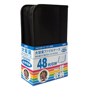 CD/DVD 48�����[�o�b�O HD-DVD-D48PBK DVD/CD�p�f�B�X�N�t�@�C��