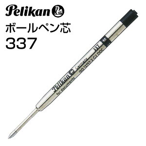 �y���J�� �{�[���y���c 337 x1�{ �ւ��c�@�֐c