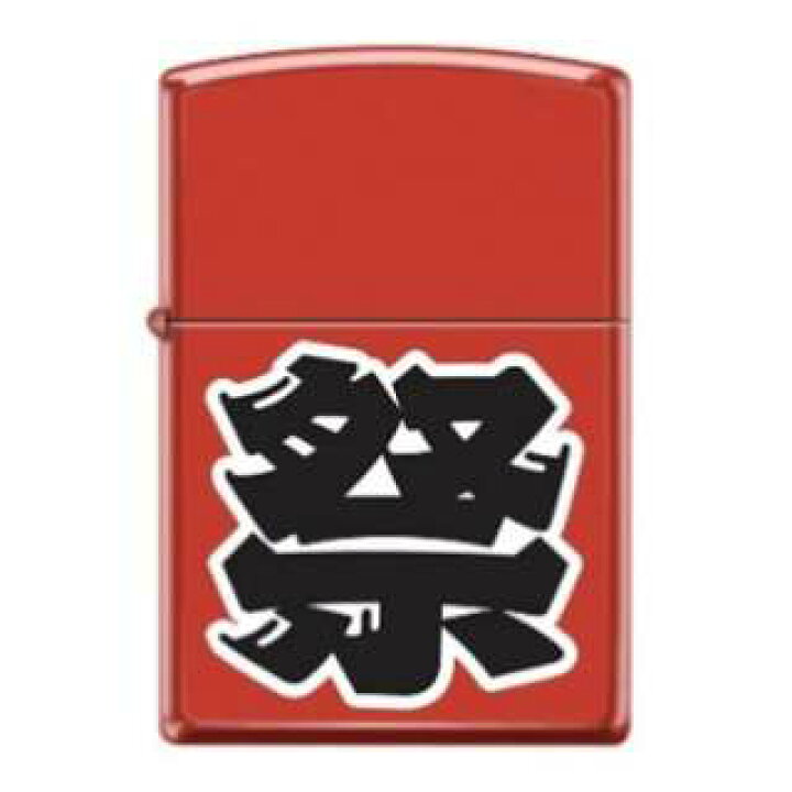 楽天市場】送料無料メール便 ジッポー オイルライター USA Zippo 和柄 
