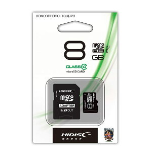 ikCꗣj}CNSD microSDHCJ[h 8GB CLASS10 UHS-1Ή SDϊA_v^/P[Xt HIDISC HDMCSDH8GCL10UIJP3x1