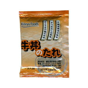 [ ̂2`3lO 45g   L[t[Y/0092x20Zbg/ Ɩp |Cg