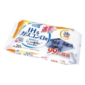 V[g { IHKXRp  24ԍR 唻EFbgV[g 20x30cm 20 Life-do.Plus NN/0601x1