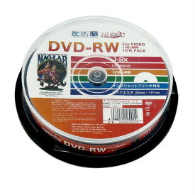 DVD-RW 繰返し録画用 ビデオ用 CPRM対応 2倍速 10枚スピンドル HIDISC HDDRW12NCP10/0015x1個