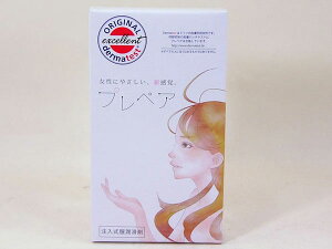 vyA/ێ[[/^ 30{BOX/iꗣj