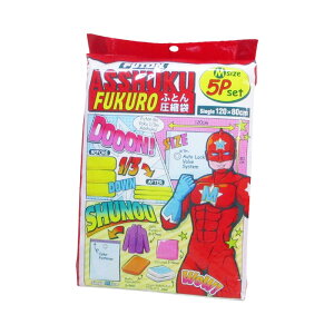 ikCꗣjӂƂ񈳏k 5 MTCY 120x80cm CYR[|[V/4176x1