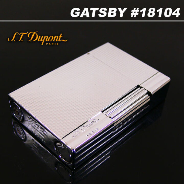 楽天市場】送料無料 デュポン GATSBY #18104 ダイヤヘッドカット 代金 