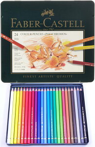 iꗣjFM  t@[o[JXe 24F iʓj |NX 110024 Ήsi