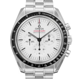 オメガ スピードマスター ムーンウォッチ プロフェッショナル ホワイトラッカー Ref.310.30.42.50.04.001 未使用品 メンズ 腕時計