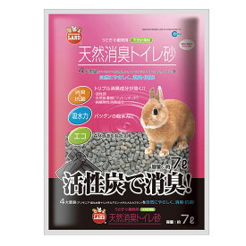 マルカン 天然消臭トイレ砂【7リットル】 【返品区分B】