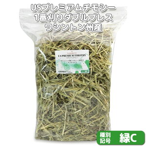 wq̕ȂxUSv~A`V[1Ԋ _uvX VgB yCz 500g×1 (bgNo.C-0001) yԕi敪AzIWiq  bg ``