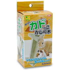 三晃 カドっこかじり木【返品区分B】