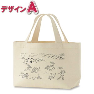 fUC LoXn}`tg[gobO(S)ybYzyԕi敪CzMtgbsOΉ `obO GRobO obO TRbV    JG